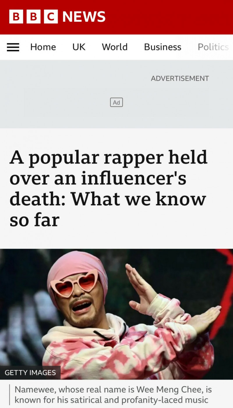 黃明志涉及謝侑芯案情登上BBC。（翻攝自BBC網站）