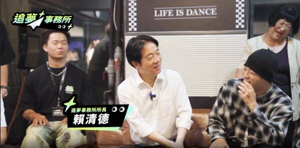 總統賴清德（中）認為「技術提升、視野也提高，知道自己在哪個位置上，更踏實、更有目標」。（總統府提供）