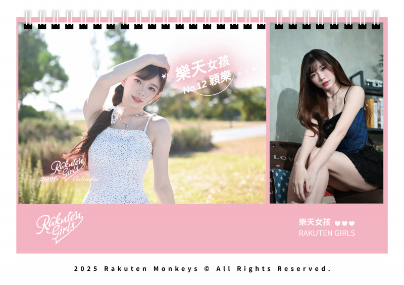 穎樂特別準備美國行的「實戰球衣」、拍立得等，要送給鐵粉。（樂天桃猿提供）