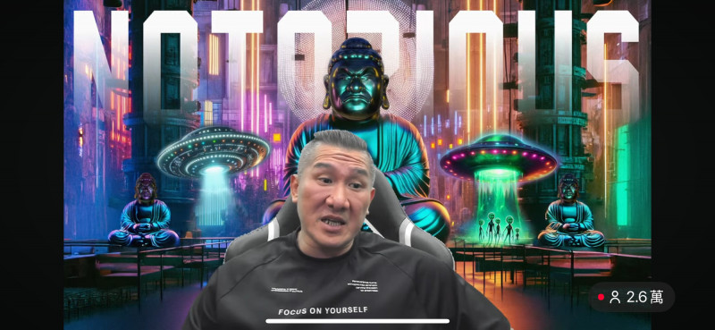 遭員工毀滅爆料 館長直播開嗆：委屈幹嘛回來