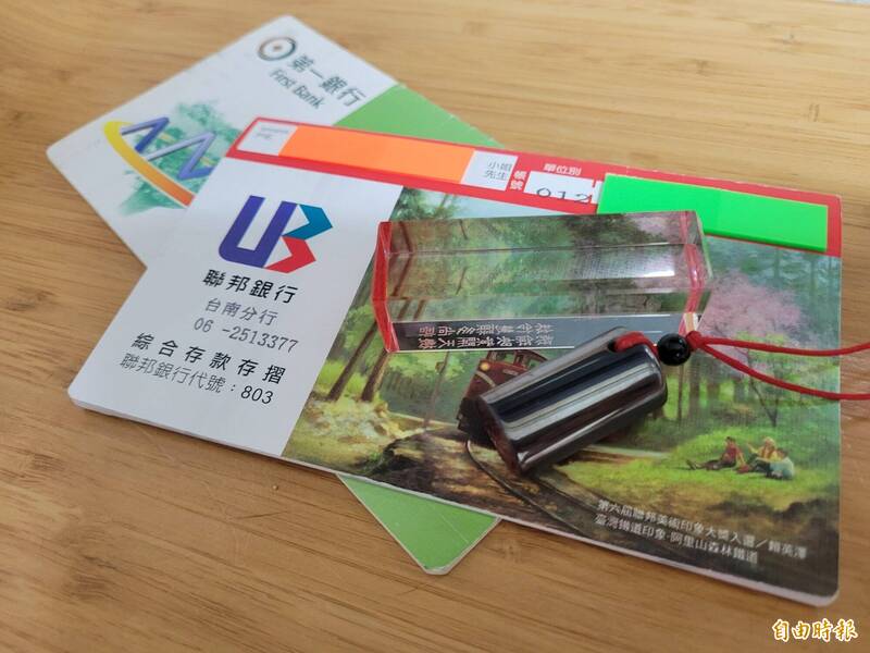 存錢超人  懂得克制物慾又會理財的5星座