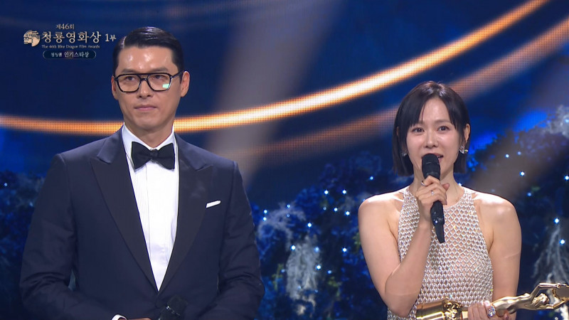 Hyun Bin y Son Ye-Jin triunfan en los Blue Dragon Awards con 'No Other Choice'