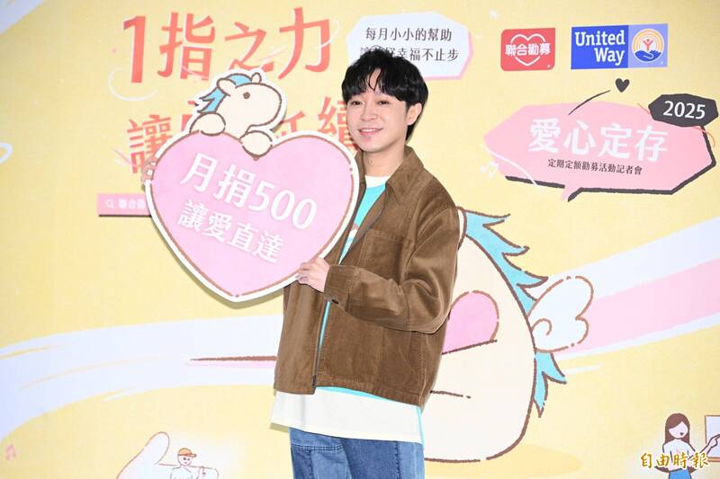 吳青峰坦言明年想休息並專注創作。（記者胡舜翔攝）