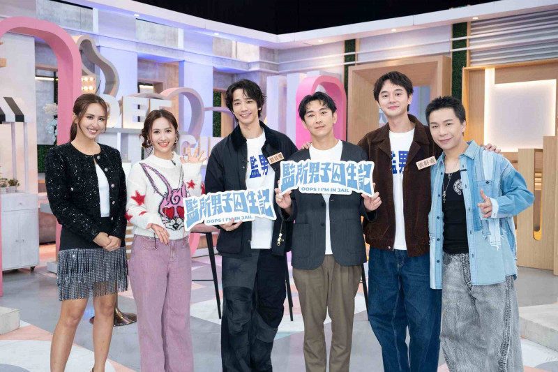 《監所男子囚生記》來小姐不熙娣暢聊演員生涯中的荒唐經歷。（東森提供）