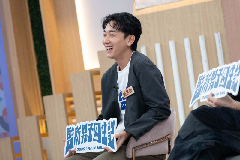 施名帥出演電影只被拍背影，維基百科竟成生涯代表作。（東森提供）