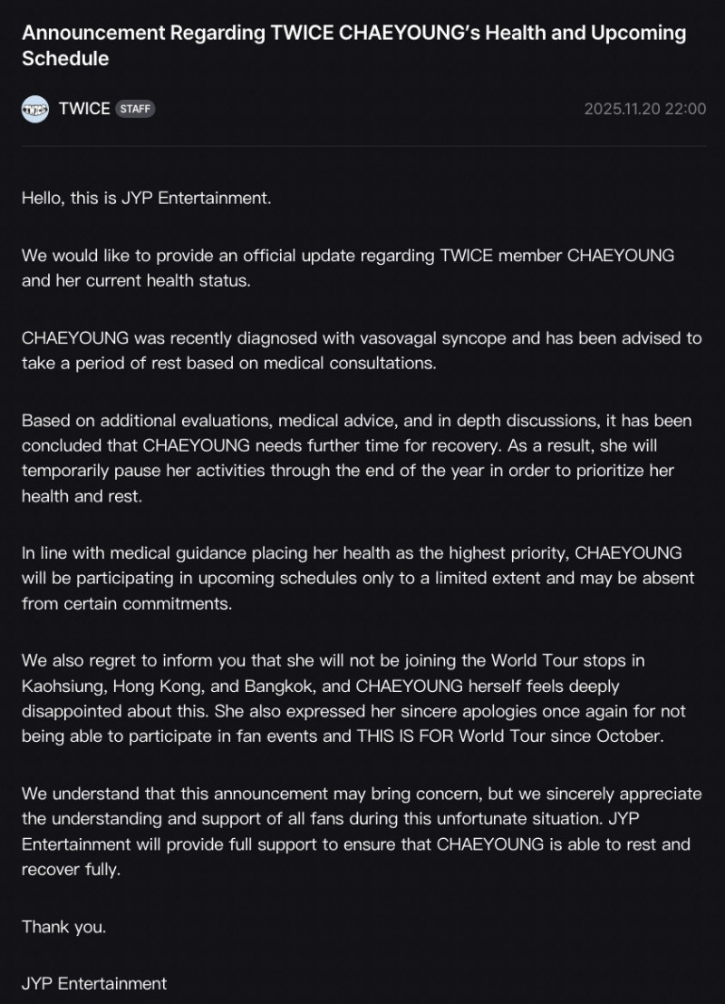 JYP娛樂稍早公告，證實彩瑛健康亮紅燈，將缺席本次高雄巡演。（翻攝自X）