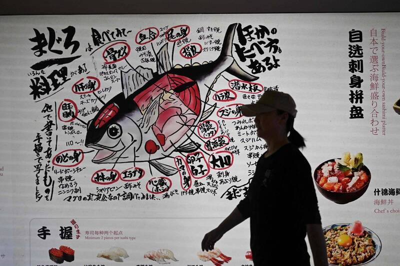 日本首相高市早苗發表「台灣有事」言論，中國禁止進口日本水產品。（法新社）