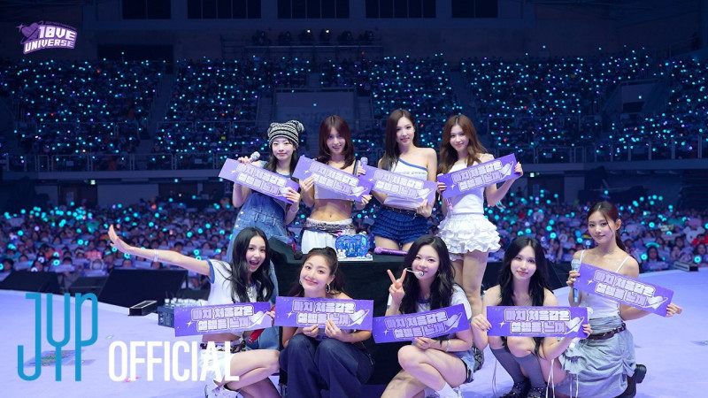 Threads粉專影射TWICE住宿惹議！網怒譙爆「超丟臉」集體出征