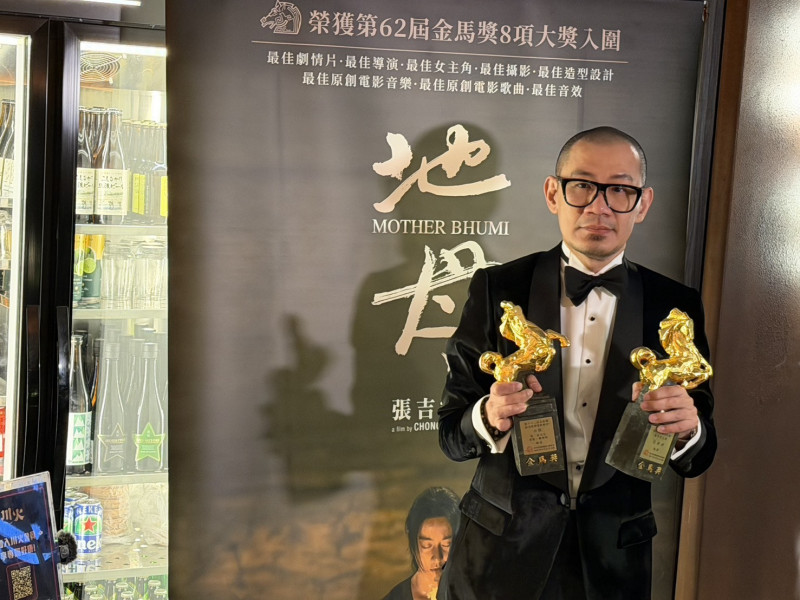 金馬62》范冰冰奪影后「人不到」原因曝 狂接650條訊息哭慘了