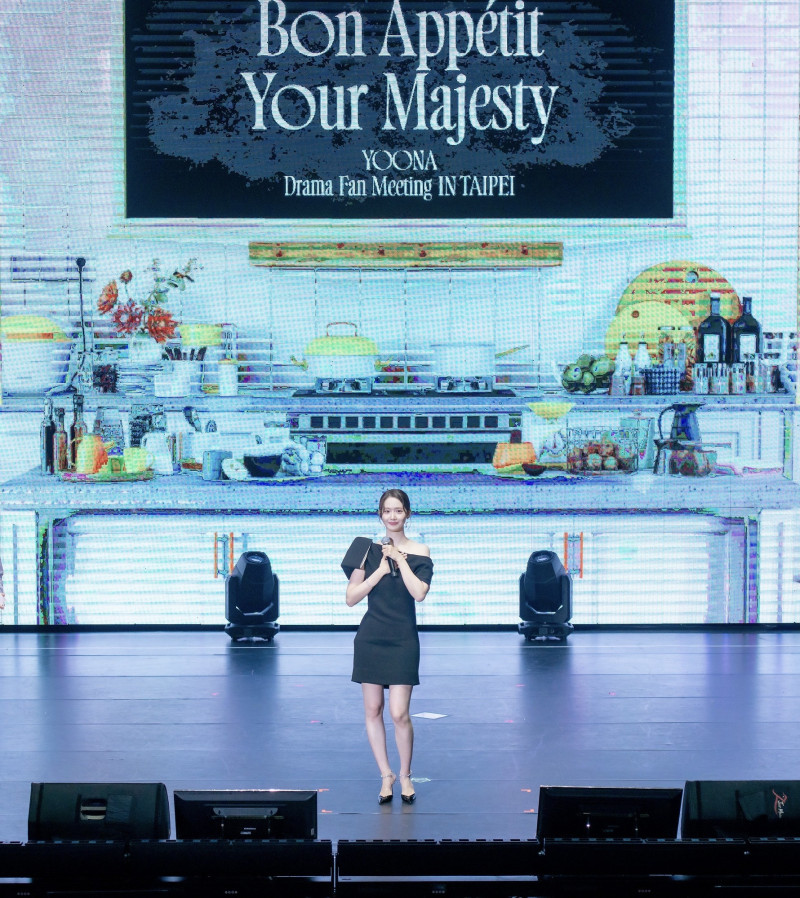 潤娥來台會粉絲開心告白「我愛你們」。（SHOWOFFICE提供）