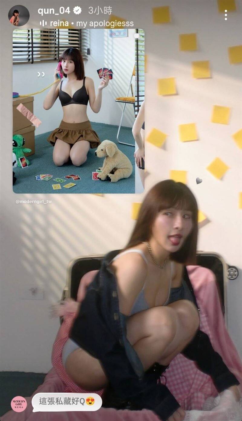峮峮加碼在限時動態發出自己穿著成套內衣嬌俏吐舌照片。（翻攝自IG）