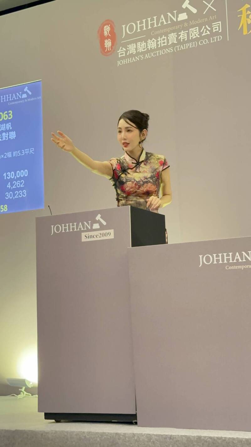 房產女神轉戰當拍賣官!名畫作「5分鐘內飆到440萬」 朱琦郁曝業界內幕 - 自由娛樂