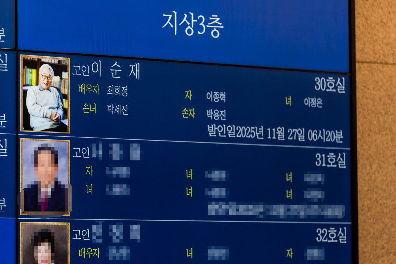 李順載在今天上午出殯。（達志影像）