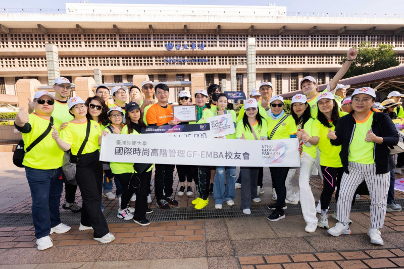 臺師大GF-EMBA校友會捐出12萬元予世界展望會，為花蓮光復鄉災情送上行動的溫暖，由理事長陳亞蘭代表捐贈。（臺師大GF-EMBA提供）