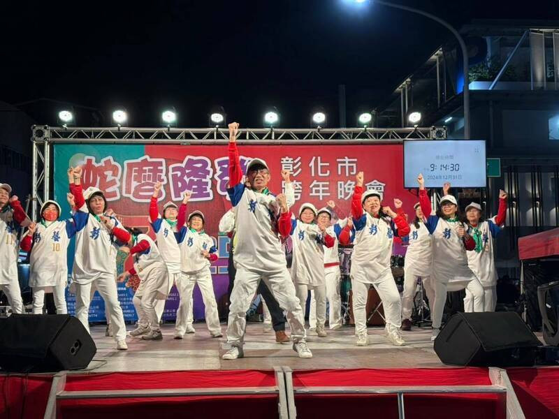 彰化市跨年晚會是北彰化唯一的跨年晚會。（彰化市公所提供）