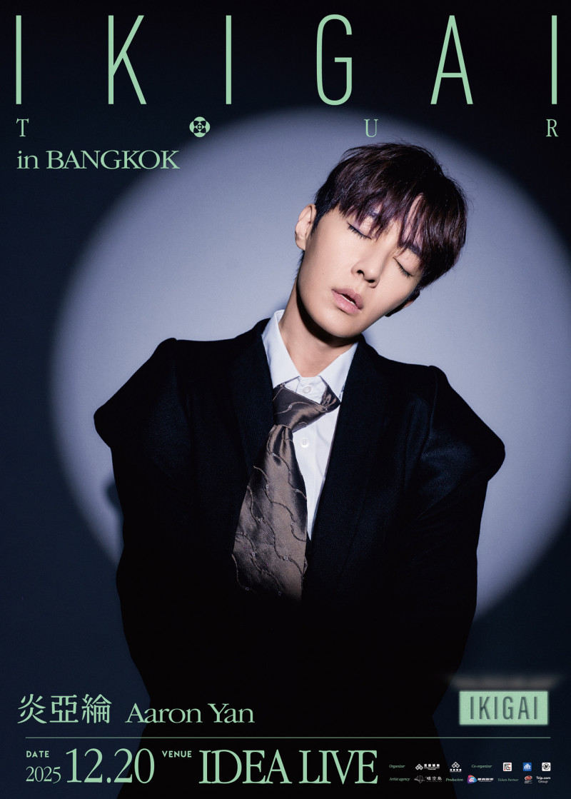 炎亞綸回歸歌手初心。（晴空鳥提供）