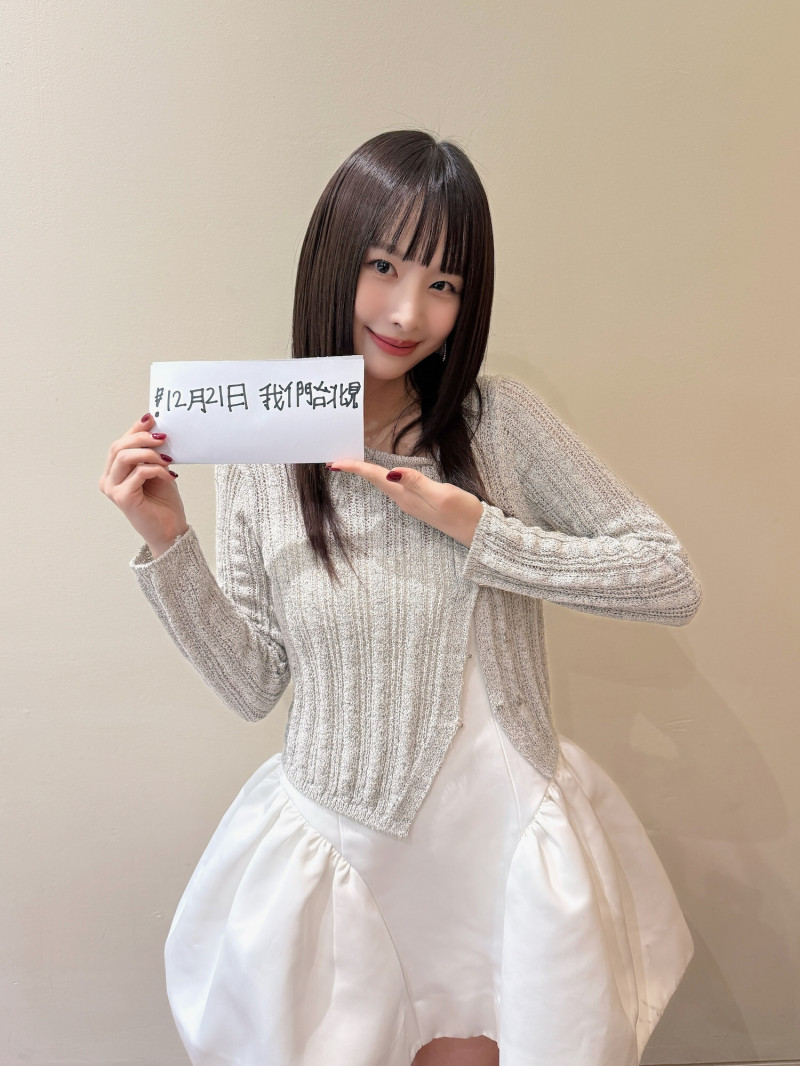 雪娥親手練習書寫中文，邀大家一起同樂。（ULC Present、WEEKENDPLAN ENT提供）