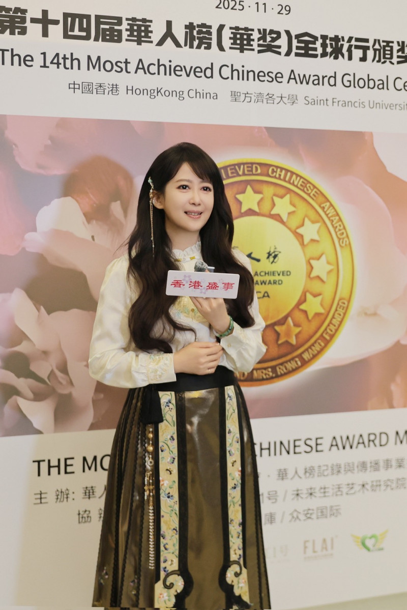 孟庭葦除了領獎也發表演講。（麥帕思文化傳媒提供）