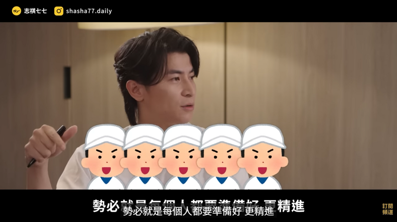 陳傑憲在節目中暢談對台灣棒球的看法。（翻攝自YouTube）