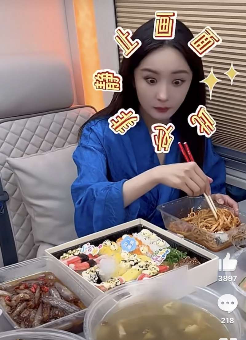 楊冪吃澱粉不忌口，仍維持好體態。（翻攝自微博）