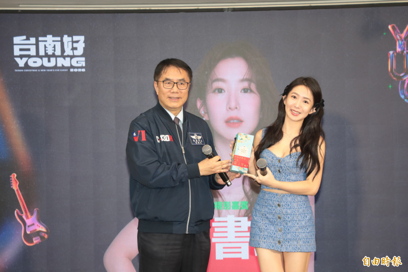 藝人郭書瑤（瑤瑤）出席台南跨年首波卡司記者會。（記者王姝琇攝）