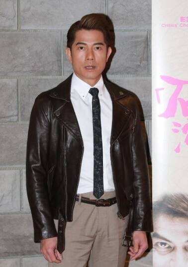 郭富城捐出400萬救援宏福苑大火災後重建。（香港星島日報）