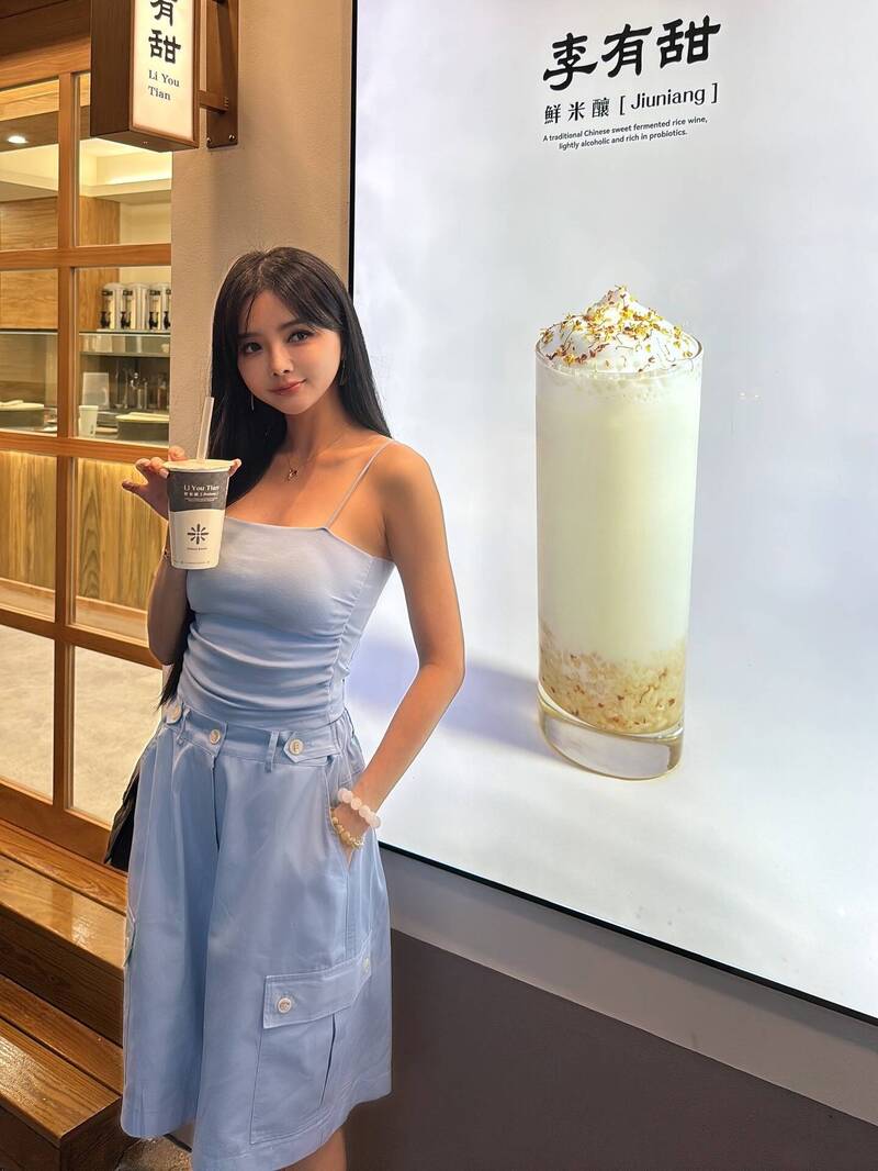 黃廉盈發文反擊表示自己並未外遇。（翻攝自臉書）