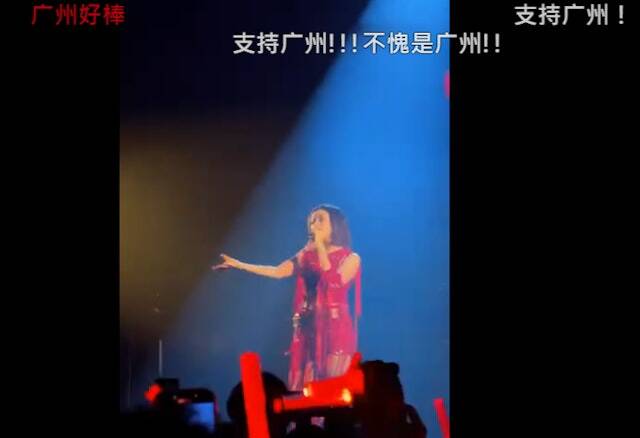 BENI廣州演唱會卻如期舉行，中國網民讚爆，甚至高喊「廣州會獨立嗎？」（翻攝自微博）