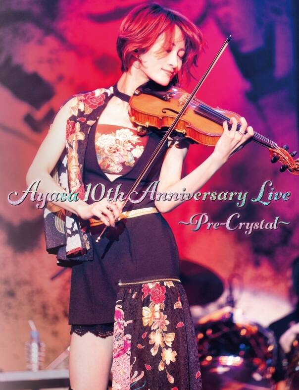 日本搖滾小提琴家Ayasa在北京演出順利完成。（翻攝自微博）