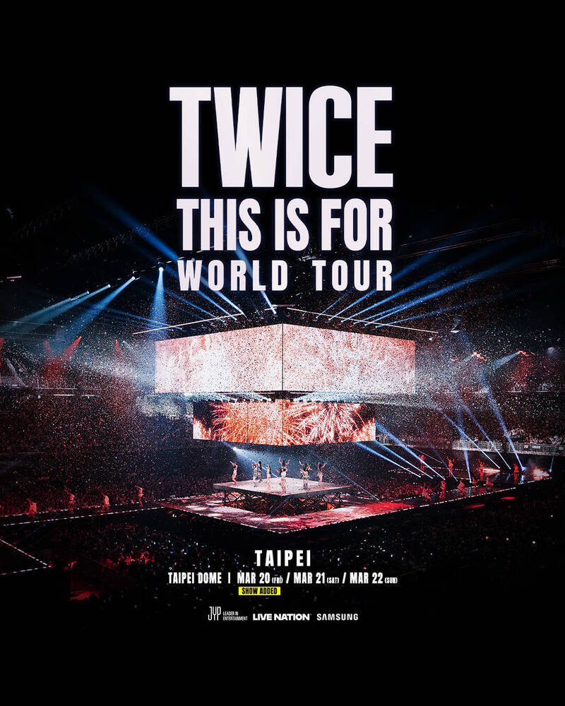 敲碗有用！TWICE宣布大巨蛋加場 準備手刀搶票