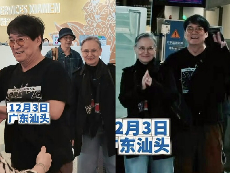 康粹蘭跟隨丈夫周華健一同亮相，狀態被讚比昔日更顯年輕。（組合照，翻攝自小紅書）