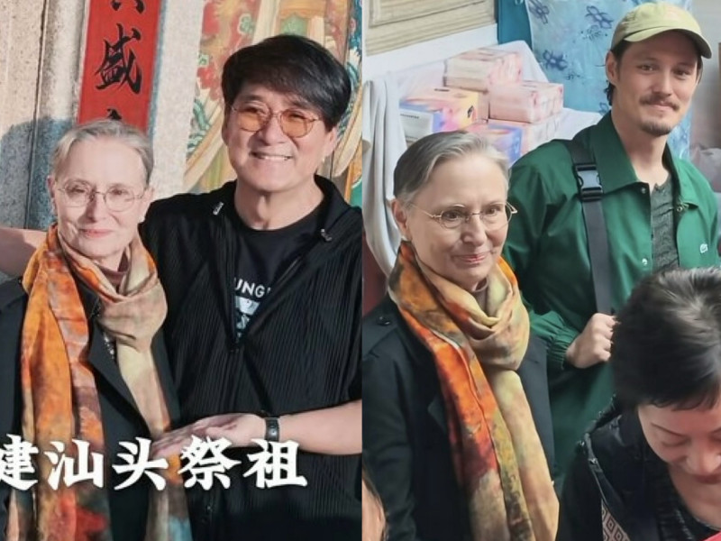 周華健與愛妻康粹蘭近日現身廣東祭祖。（組合照，翻攝自小紅書）