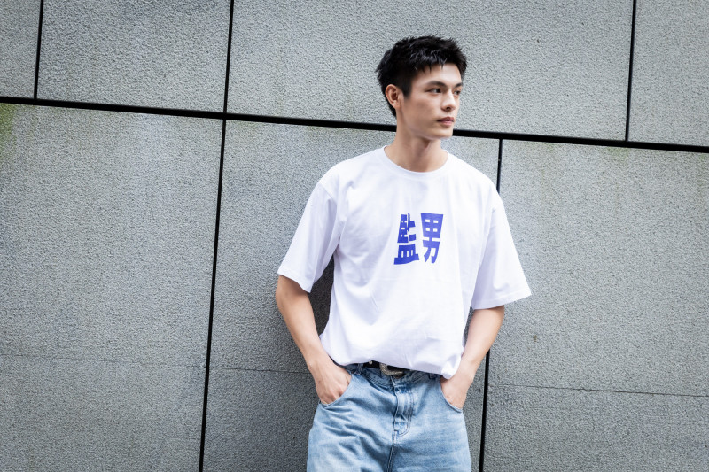 邱以太談過4段感情，喜歡「姐姐型」，外型不限但要有成熟的想法。（愛奇藝國際版、壹壹影業提供）