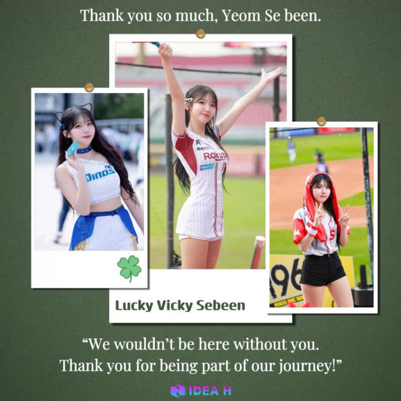 廉世彬結束語韓方經紀公司合約。（翻攝自Threads）