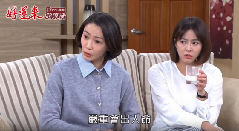 長輩界巧虎是它！阿嬤吃隔夜菜急送醫 八點檔改編演出勸世：嚴重出人命