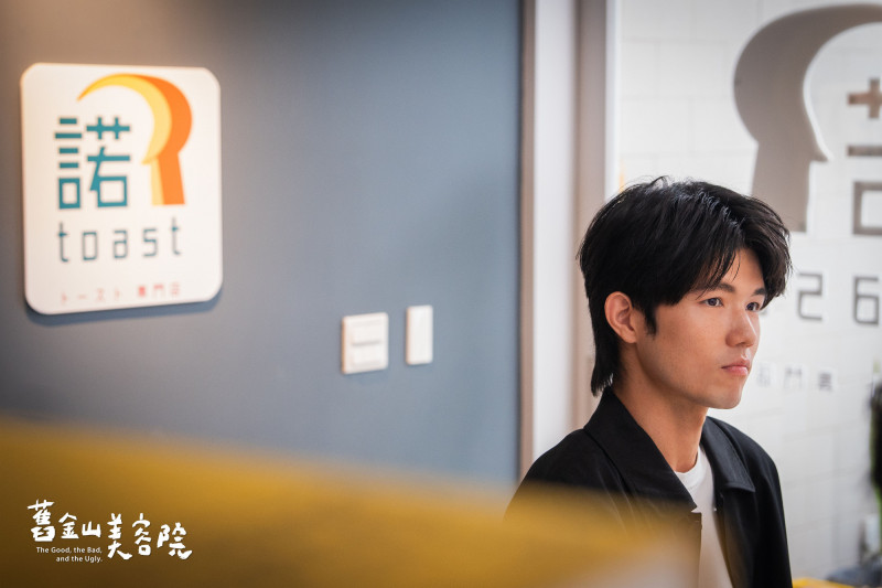 張耀仁在《舊金山美容院》飾演劉品言大學時期的初戀男友「高柏瀚」。（TVBS提供）