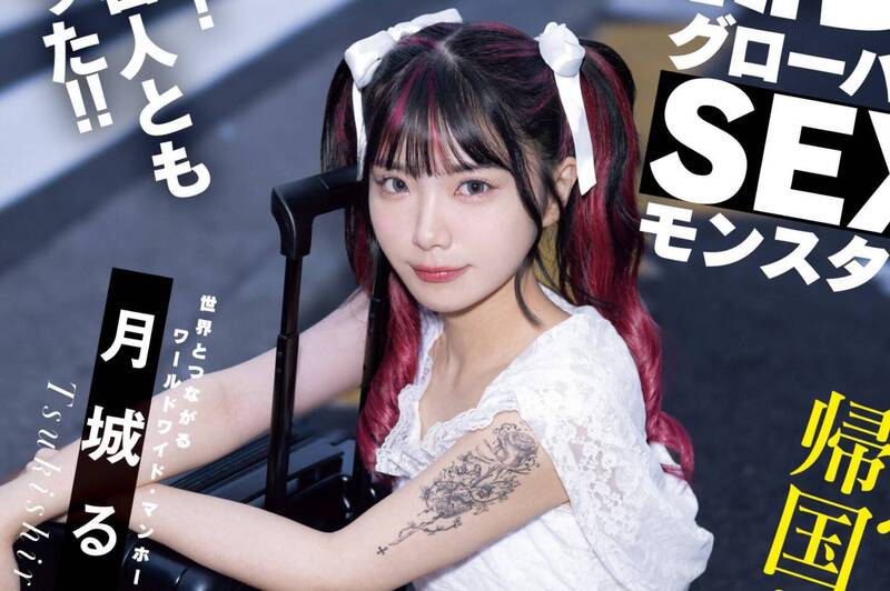 22歲800人斬海外歸國妹AV出道！睡過大聯盟球星 狂讚日本男優最高