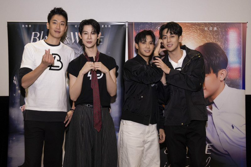 《黑白原來是真的》上線一個月突破600萬次觀看！葛兆恩（右起）、紀成澔、夏和熙、孫恪傑現身壓軸特映掀高潮。（結果娛樂提供）