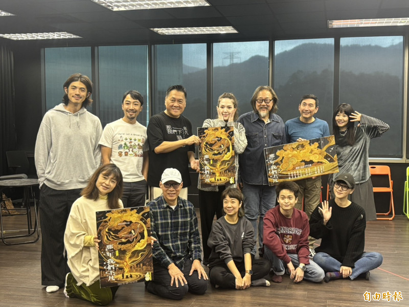 《那一年，我們下凡》今舉辦彩排記者會。（記者蕭方綺攝）