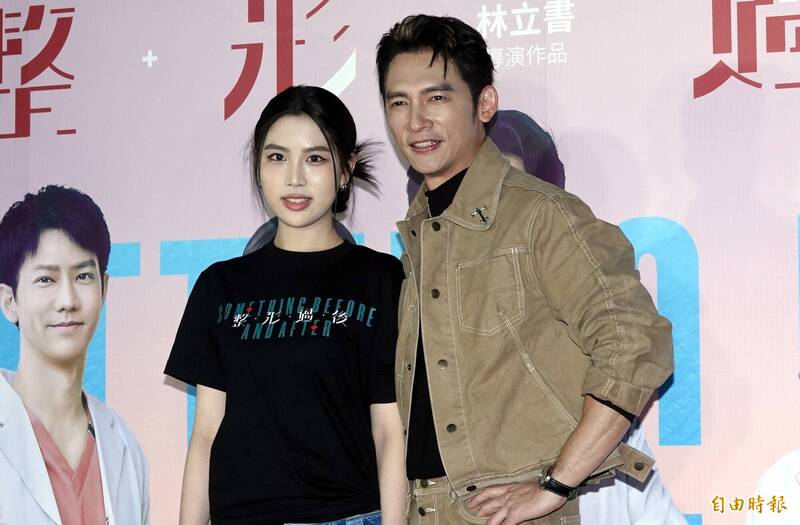 Emma、温昇豪一同現身首映會。（記者潘少棠攝）