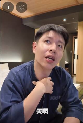 林旼叡談到親身經歷大地震，餘悸猶存。（翻攝自臉書）