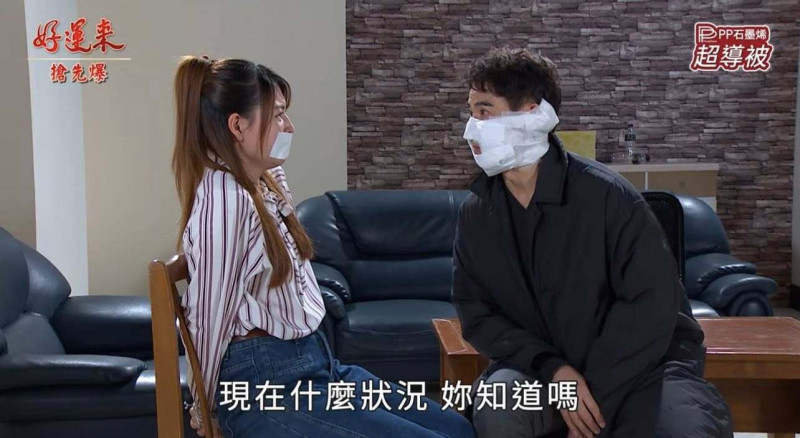 謝京穎（左）在《好運來》因看起來沒有過往這麼瘦，被網友認為疑似懷孕。（翻攝自YT）