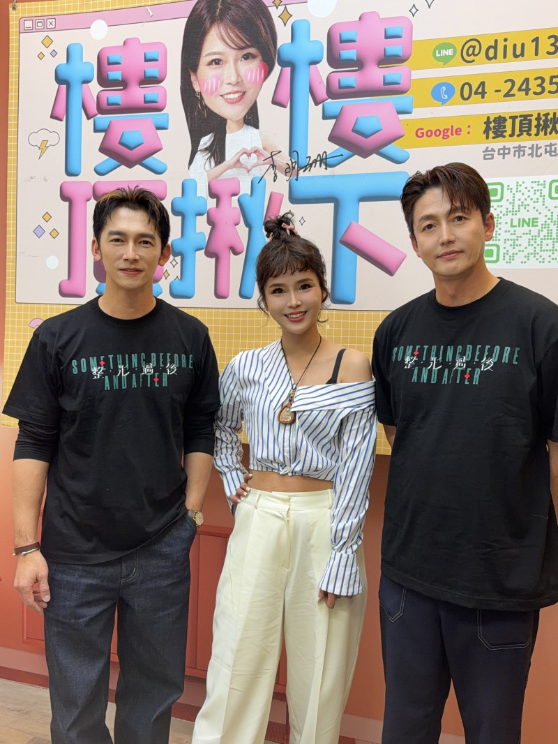 温昇豪（左）與李廷鎮（右）登上「直播天后」丟丟妹（中）的直播平台，跟著叫賣海鮮。（六魚文創提供）