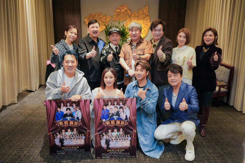 康康談到吳宗憲演唱會行程不慎「暴雷」，笑喊「不然把我換掉嘛！」（主辦提供）