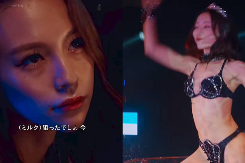 「轉學生」亞莫（右）三番兩次將水潑到北鼻身上，令她極度不爽。（翻攝自IG）