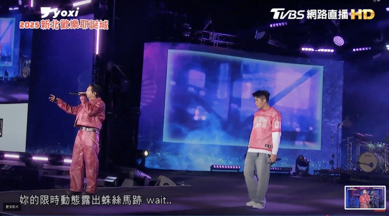 高爾宣驚喜邀請好友王 ADEN 合作《Hold On》。（翻攝自YouTube）