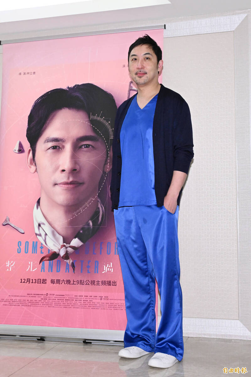 身為第一線醫師，李進良也分享東西方審美差異。（記者胡舜翔攝）