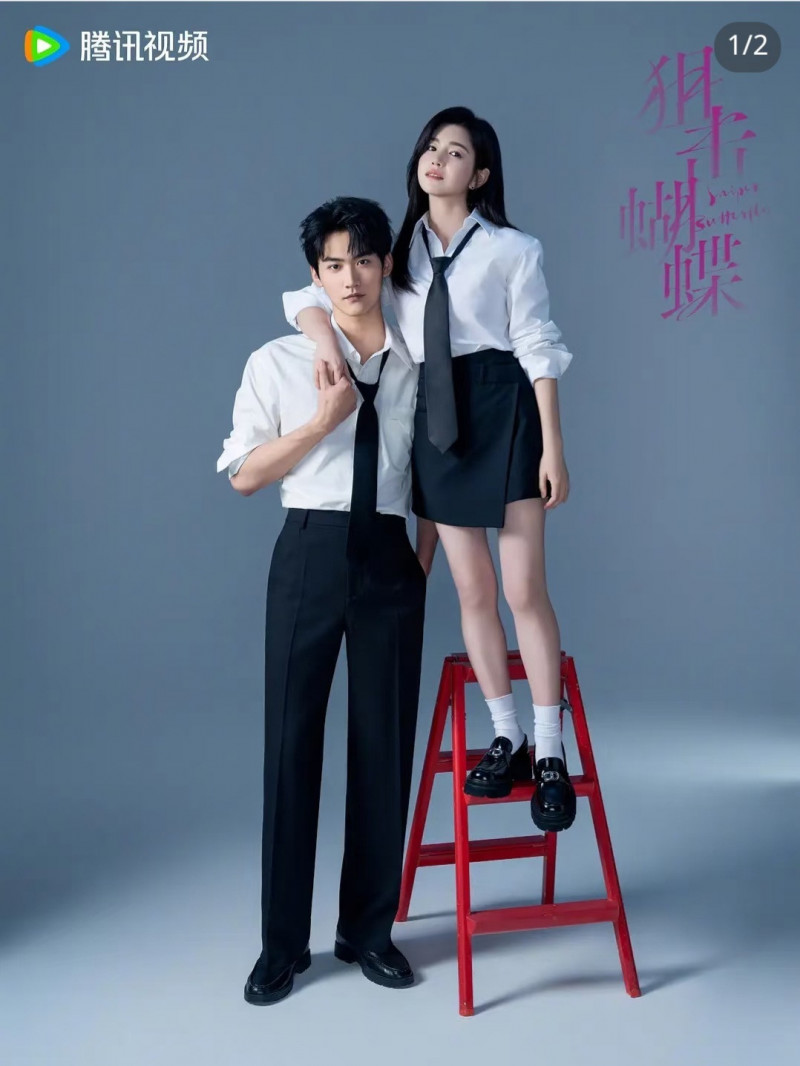 陳妍希周柯宇《狙擊蝴蝶》掀姐弟戀熱潮近五年必追的「高顏值姐弟戀神劇」 - 自由娛樂