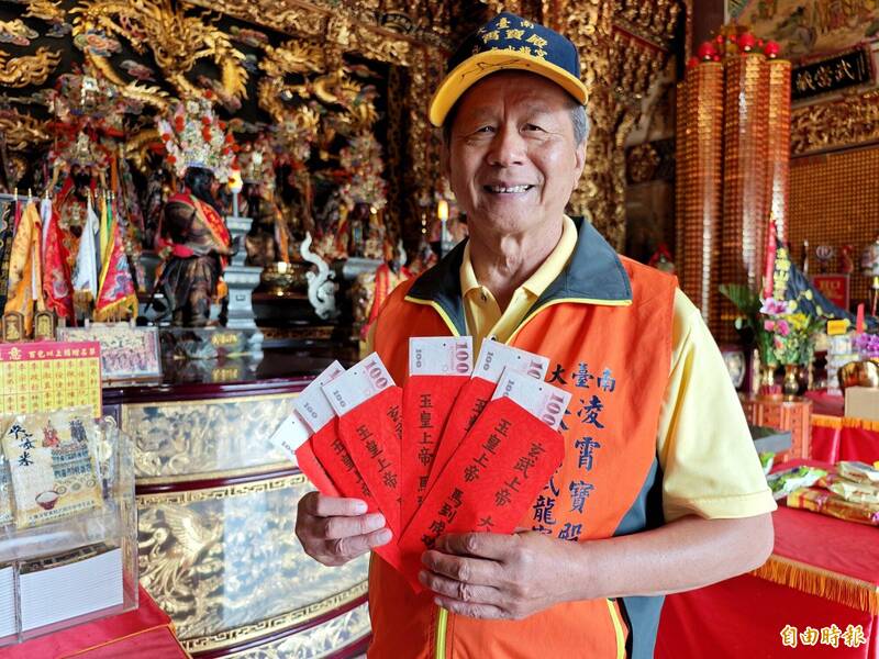 火馬年喜迎好運連連  運勢最旺4生肖出列