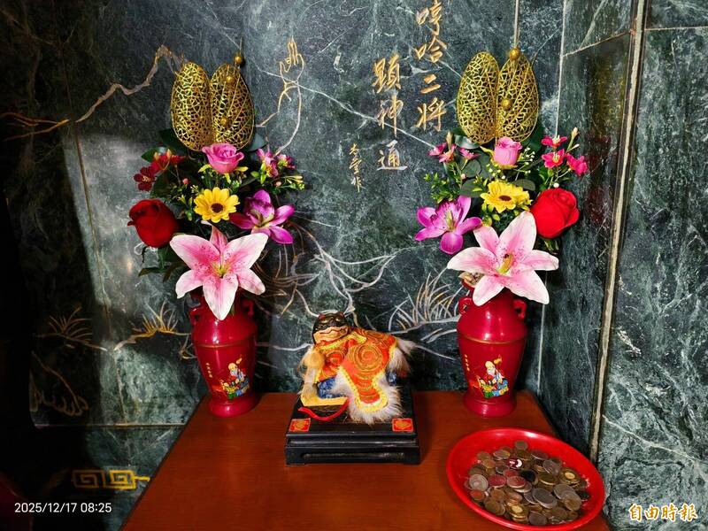 80年來最強冬至  「3不3要」迎接最強轉運日